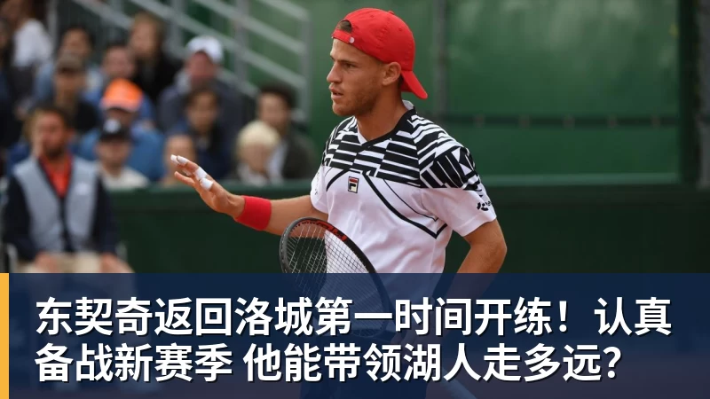 没拿过世界冠军,却参加4届奥运,47岁越来越美,儿子已走网球路 - 完美体育(中国)官方网站 - WANMEI SPORTS