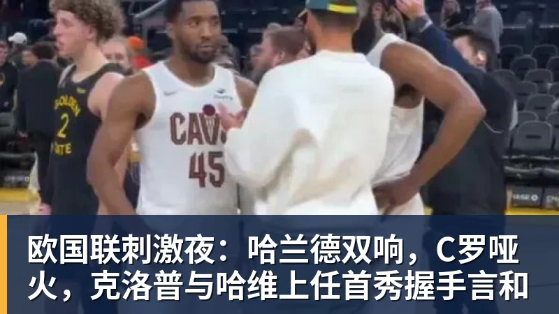 张雪进军MXGP上海站?这个赛事为什么值得你奔赴海湾 - 完美体育(中国)官方网站 - WANMEI SPORTS
