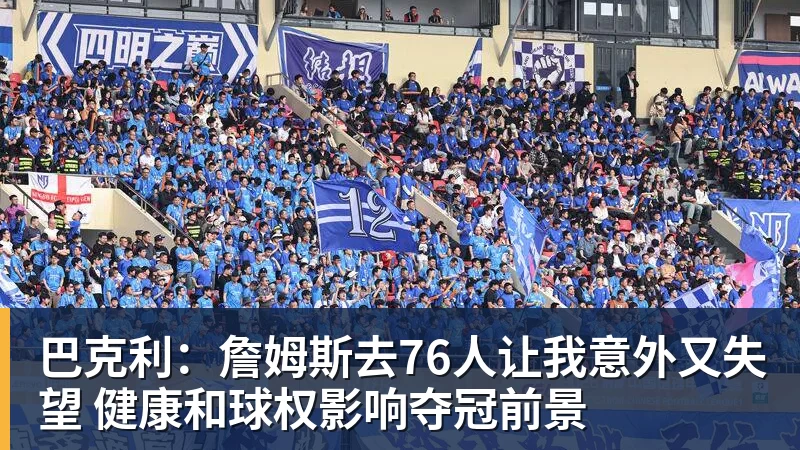 38岁回到起点后的“天使”,迪马里亚改变的何止是罗萨里奥中央 - 完美体育(中国)官方网站 - WANMEI SPORTS