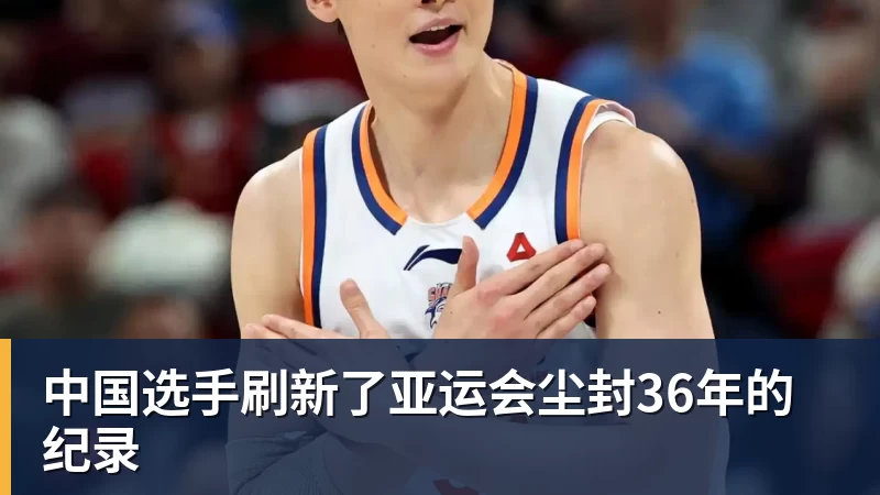 詹姆斯下家是哪?预测网站晒概率:骑士最有可能 勇热也有机会 - 完美体育(中国)官方网站 - WANMEI SPORTS