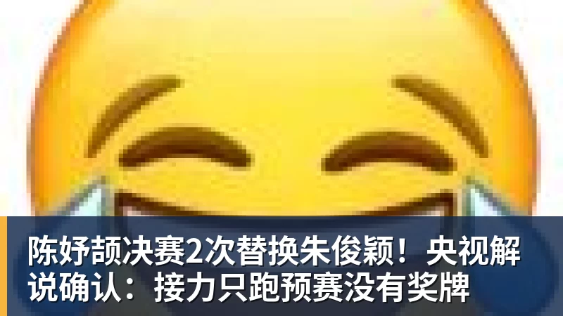 补刀,宫鲁鸣:预赛打好不叫好,中国女篮会吸取男篮教训 - 完美体育(中国)官方网站 - WANMEI SPORTS