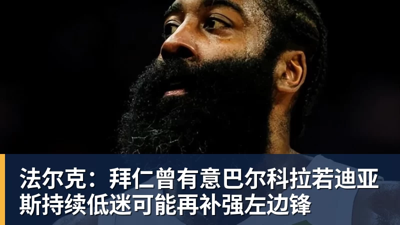 近500人参赛,大沥乒超收官!南海首迎乒乓文旅嘉年华 - 完美体育(中国)官方网站 - WANMEI SPORTS