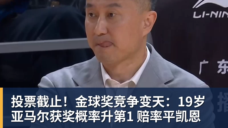若接受手术NBA生涯报销!哈特选择带伤坚持打球 31岁还不想退役 - 完美体育(中国)官方网站 - WANMEI SPORTS