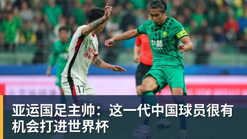 卡尼萨雷斯:C罗把自尊心置于球队利益之上,不应由主帅来打圆场 - 完美体育(中国)官方网站 - WANMEI SPORTS