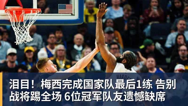 山姆最便宜的包,给中产背美了 - 完美体育(中国)官方网站 - WANMEI SPORTS