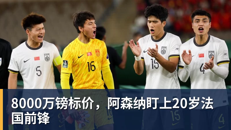 预算3000到8000元电视怎么选?不同预算双十一换电视思路看这篇 - 完美体育(中国)官方网站 - WANMEI SPORTS