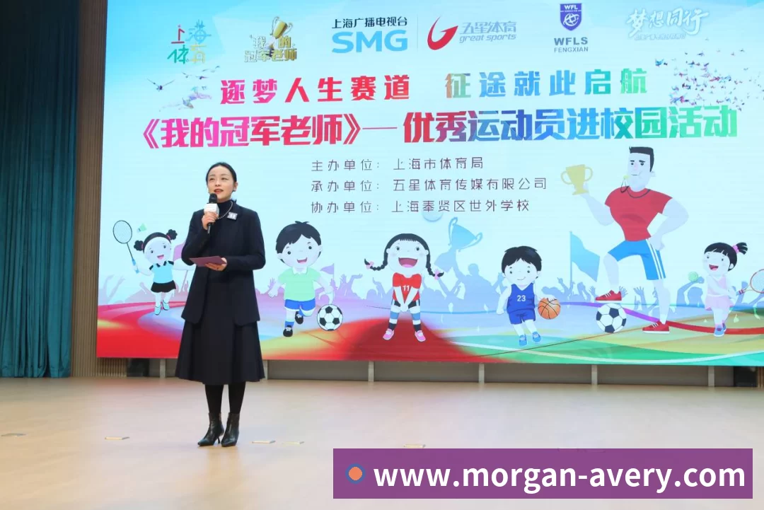 詹姆斯下家争夺进入白热化:三大热门球队谁能最终胜出? - 完美体育(中国)官方网站 - WANMEI SPORTS